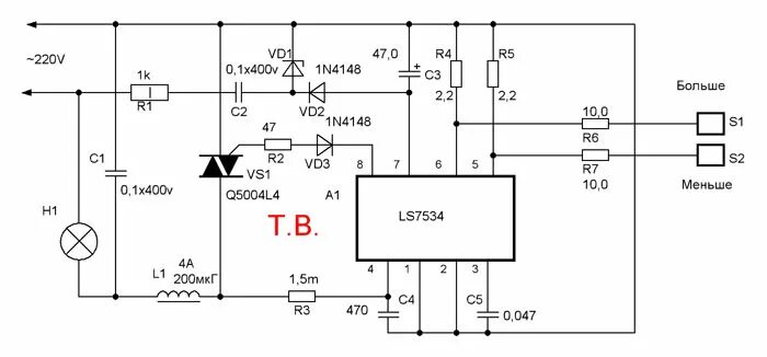 Схема регулятора яркости светодиодной лампы 220в. Сенсорное управление яркостью. Регулятор напряжения 220в на микросхеме. Сенсорный выключатель света 220 в схема. Схема советской лампы с регулировкой яркости.