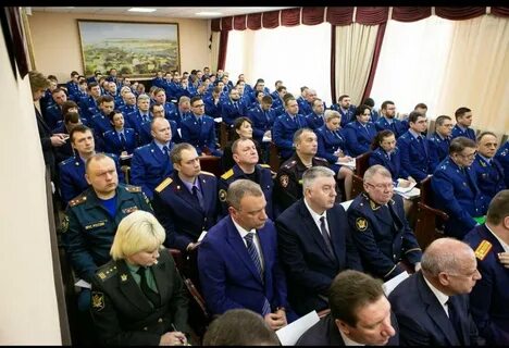 Коллегия прокуратуры