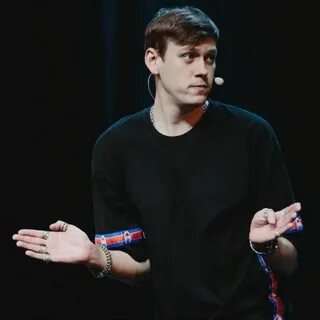 Шаст