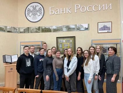 Газпромбанк курск телефон
