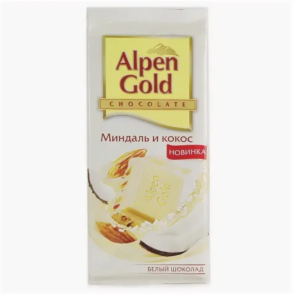 Альпен гольд белый с кокосом и миндалем