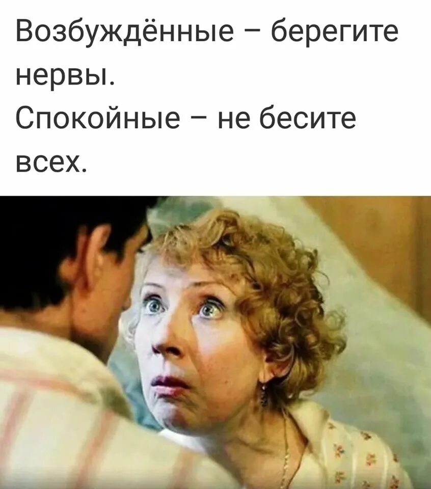Дуру грешную