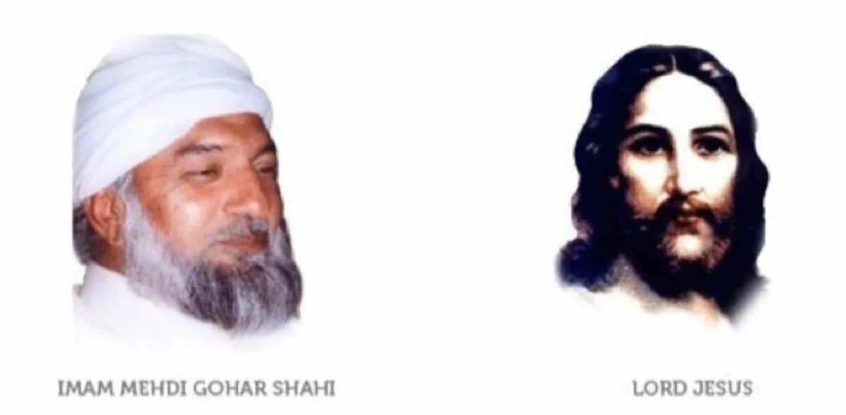 Пророк махди. Дагестанские имам магди хаджи. Мусульманский имам махди. Имам магди. Имам магди.