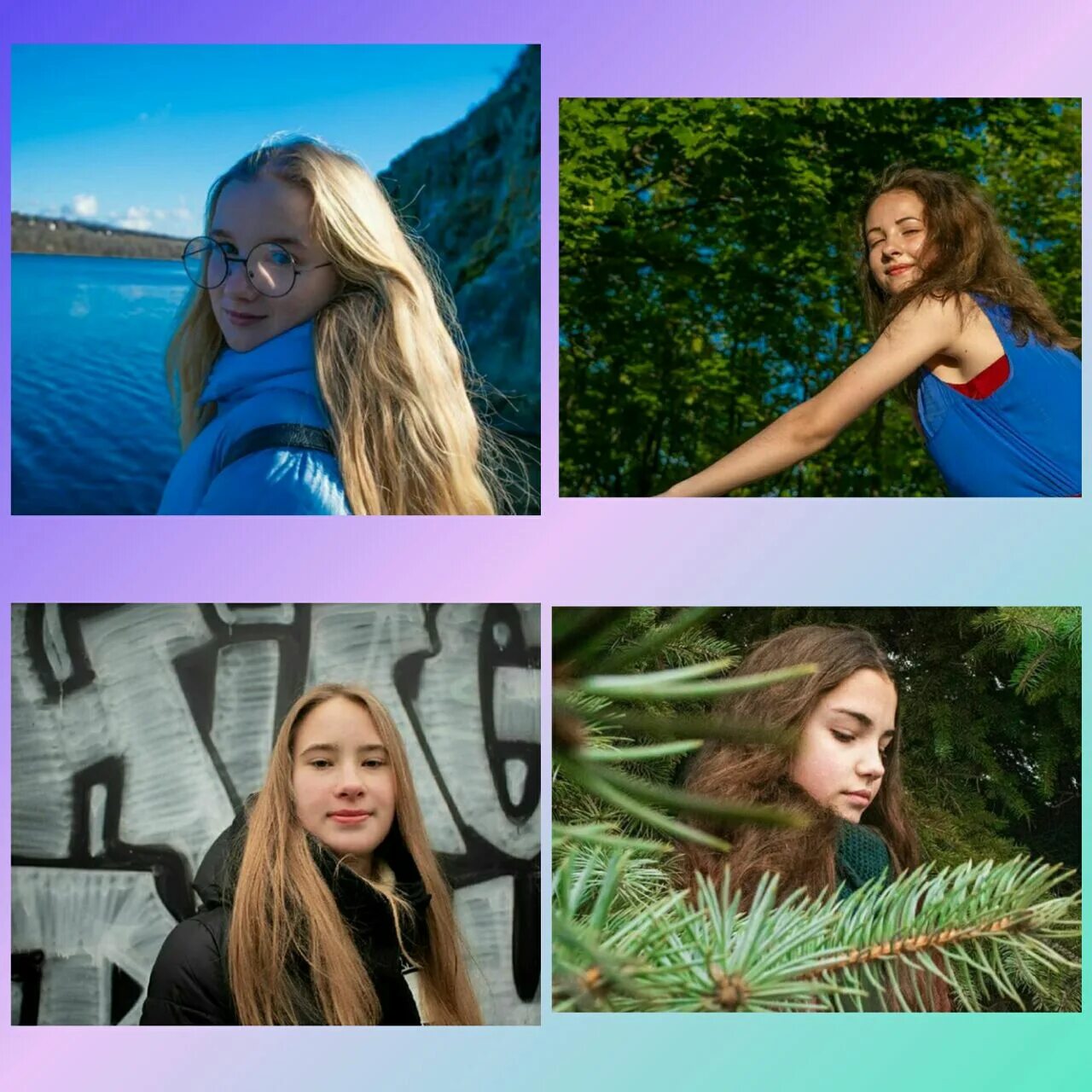 инстаграм lera amnotcare