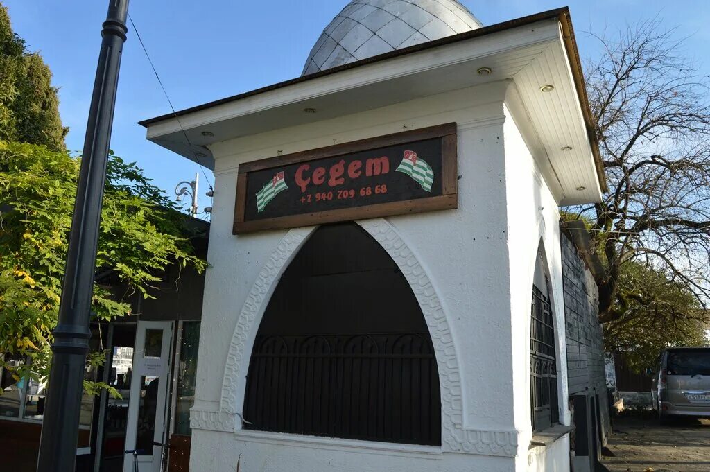 чегем гагра абхазия пляж. чегем сухум. абхазия сухум берег. сухум / suhum чегем, гостевой дом. чегем 1.