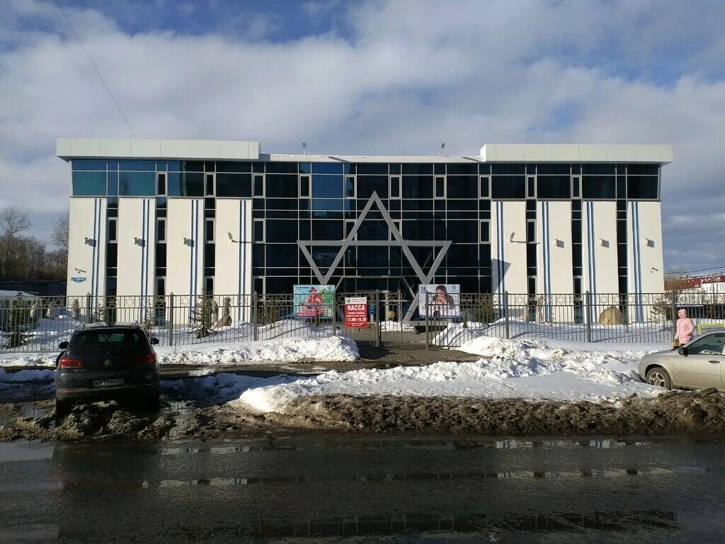 еврейский центр в архангельске. северная звезда архангельск синагога. гайдара 57 к1 звезда севера. звезда севера архангельск гостиница. синагога звезда севера архангельск.