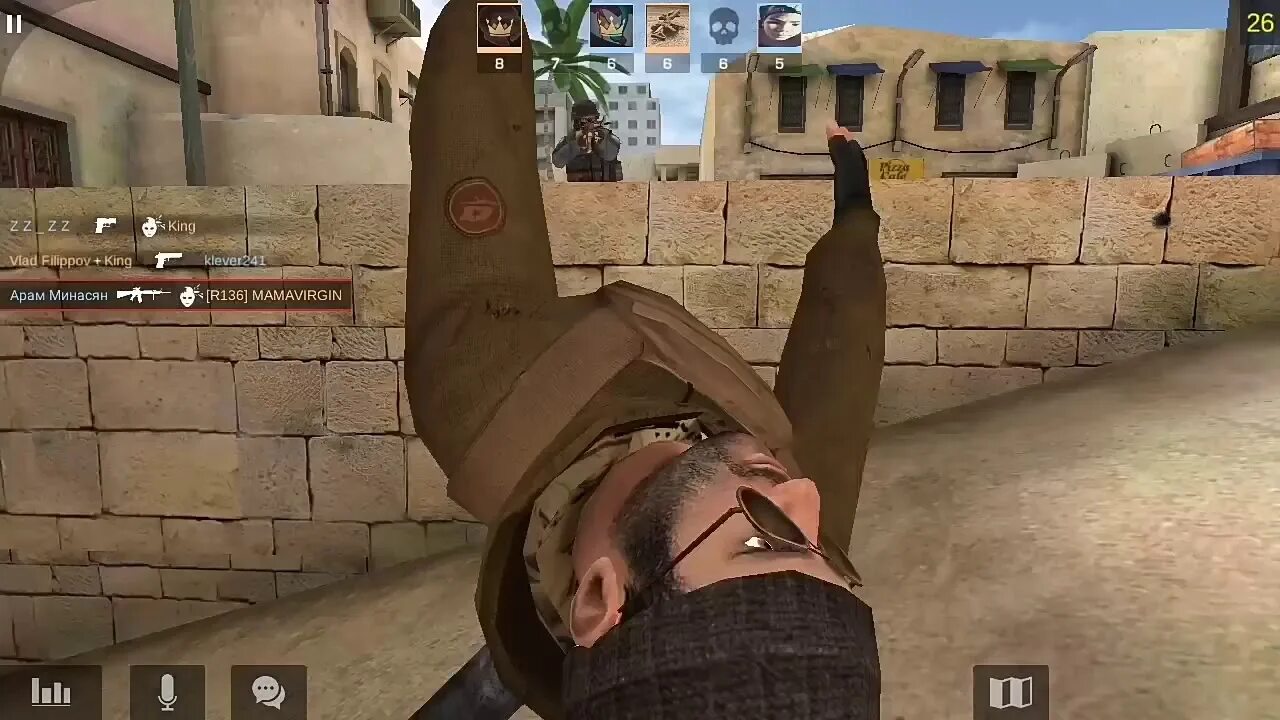 Айди абовина. Айди вели в стендофф 2. Айди читеров standoff 2. Красивые айди в стандофф 2. Айди в стандофф 83266697.