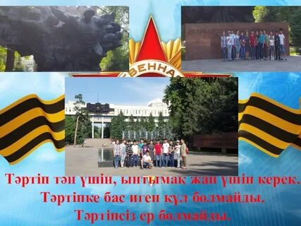 Анальный секс әдемі порно