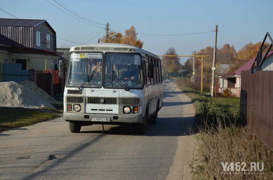 Автобус божатково 13. Поселок божатково рязань. Лиаз 5292 рязань. Автобус божатково 13. Автобус божатково 13.