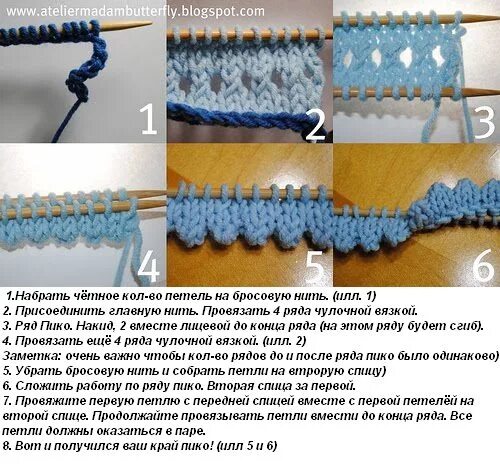 зубчики спицами край. зубчатый край вязания. зубчатый край вязания. вязание резинки зубчиками. зубчатый край вязания.