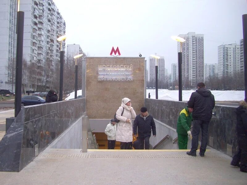Метро борисово встало. Станция борисово шипиловская. Москва, люблинско-дмитровская линия. Москва, м. Станция метро борисово.