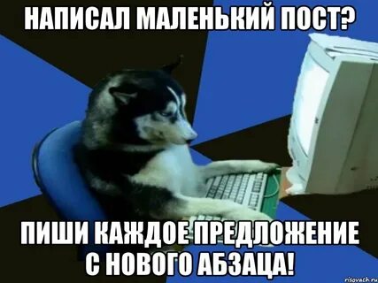 Плохого мало пишут