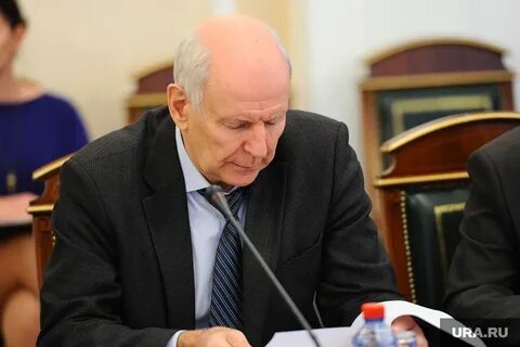Росимущество челябинской