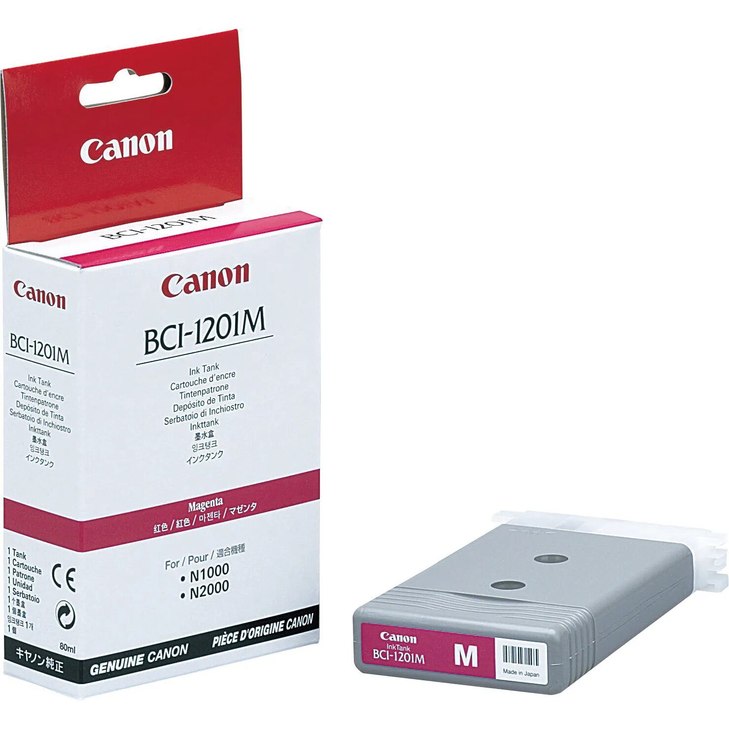 Canon расходные материалы. Canon расходные материалы. Картр. Картридж canon pgi-72 y жёлтый. Картридж canon cli-8 y.