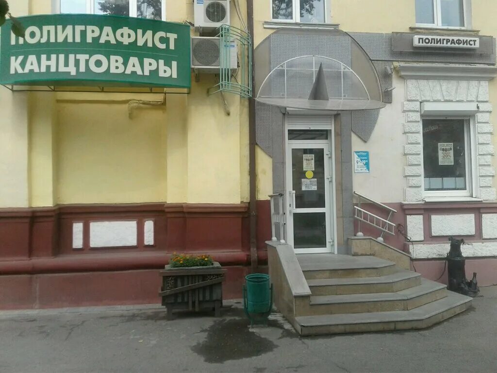 дом купца лошкарева нижний тагил. карлов нижний тагил. карлов нижний тагил. карлов нижний тагил. карлов нижний тагил.