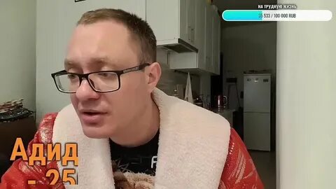 Задержан блоггер из зеленограда
