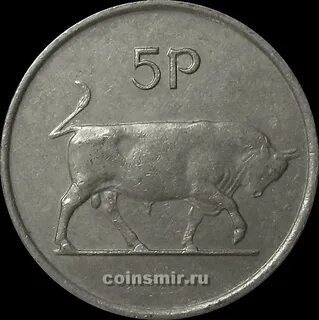 Год быка 1985