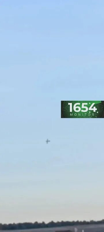 Monitor 1654. Monitor 1654