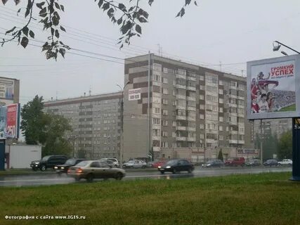 Удмуртская 272