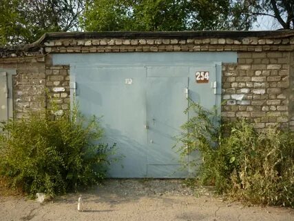 Гск дорожник