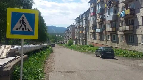 Рп5 гавани