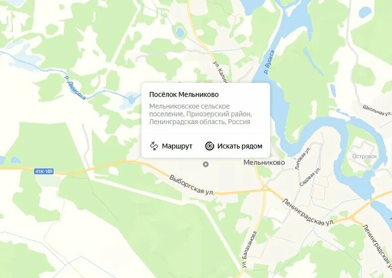 Погода в мельниково приозерского района ленинградской. Поселок Мельниково Ленинградская область. Пос Мельниково Приозерского района Ленинградской области. Мельниковское сельское поселение Приозерского района. Мельниково Приозерский район на карте.