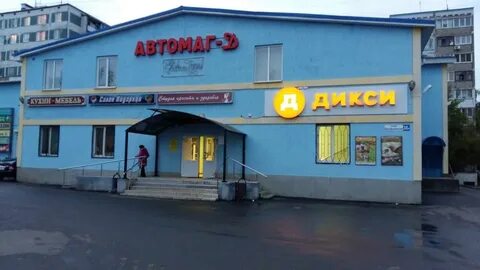 Улица космонавтов 36