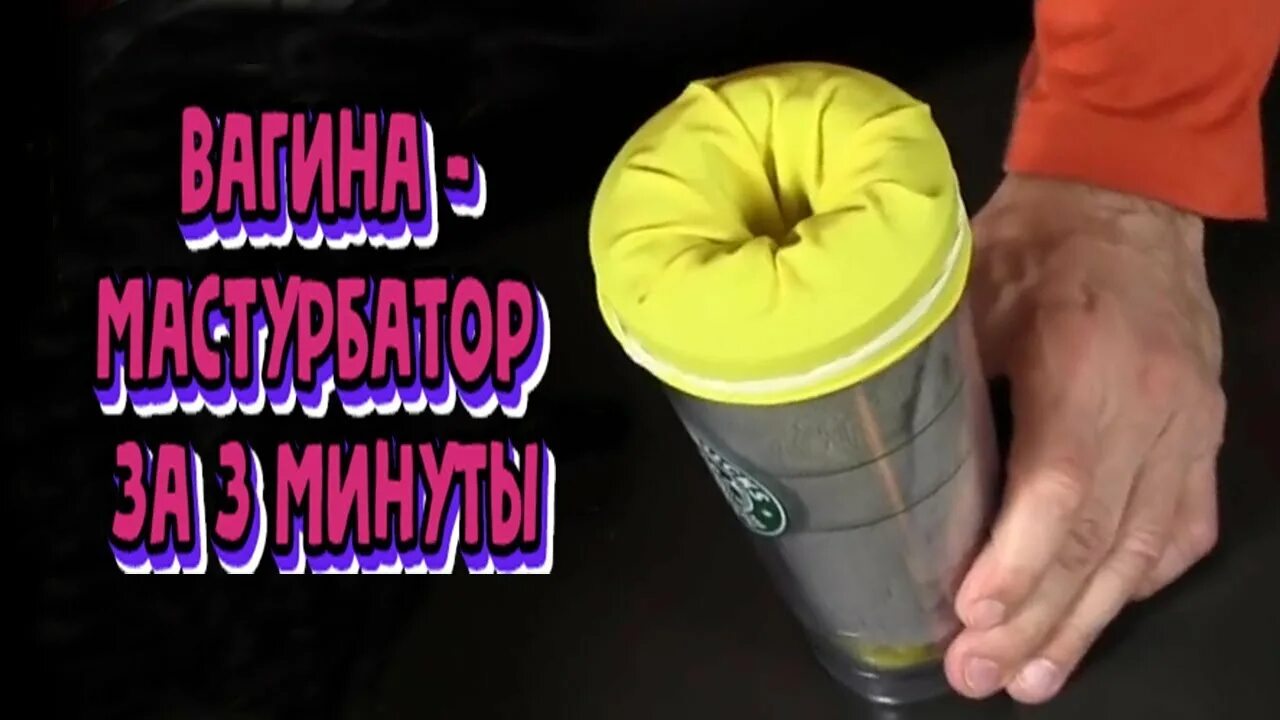 Из больших предметов получить маленькие - найдено 90 картинок