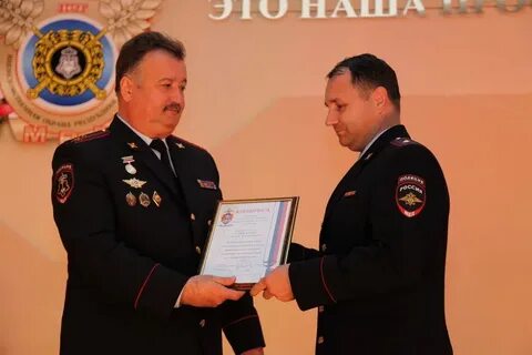 Фгку уво киров