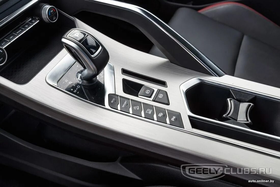 Geely coolray. Кнопка unlock geely coolray. Джили кулрей ручник. Geely sx11. Кнопка unlock geely coolray.