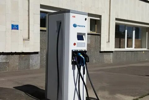 Эксплуатация зарядной станции