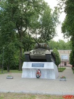 Про рославль
