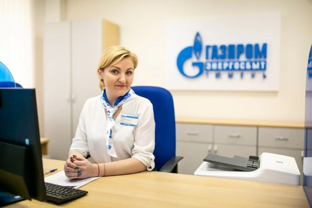 Пс 110 кв ханты-мансийск. Черевко михаил александрович славнефть. Газпром центр управления бурением. Тэк личный кабинет. Газпром бурение уренгой бурение.