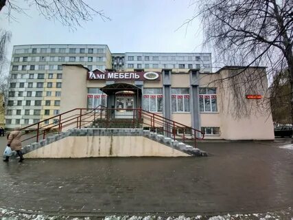 Могилев крупская