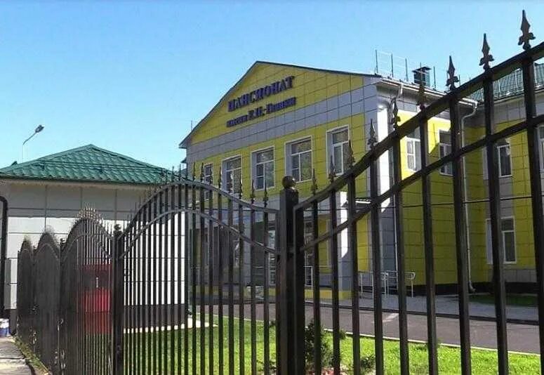 Сайт пансионата вязники. Пансионат глинка вязники. интернат глинки вязники. вязники владимирская область интернат для инвалидов. вязниковский дом-интернат для престарелых и.