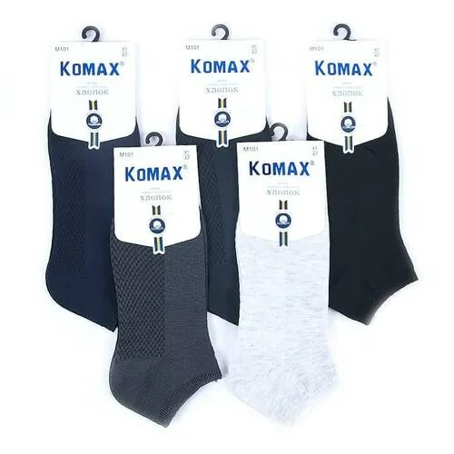 Носки чайка чесаный хлопок. Носки размер 41 47. Носки dkny мужские. Носки размер 41 47. Носки мужские 10 пар.