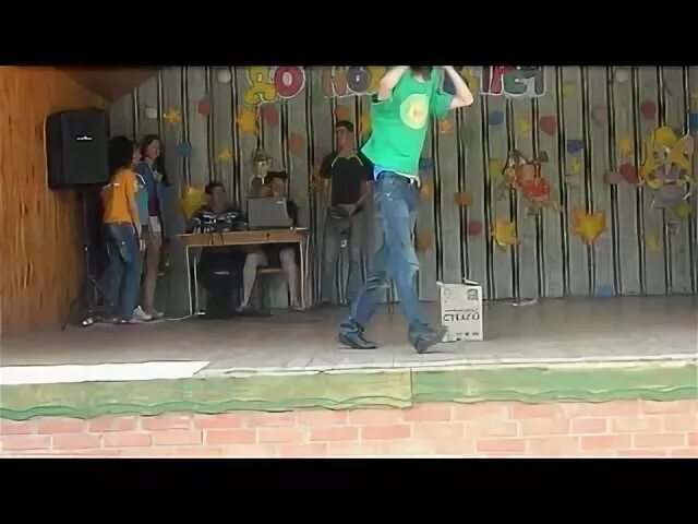 Песня волшебная коробочка underground. Коробка андеграунд. Коробочка андеграунд. Metan вектор а. Песня волшебная коробочка underground.