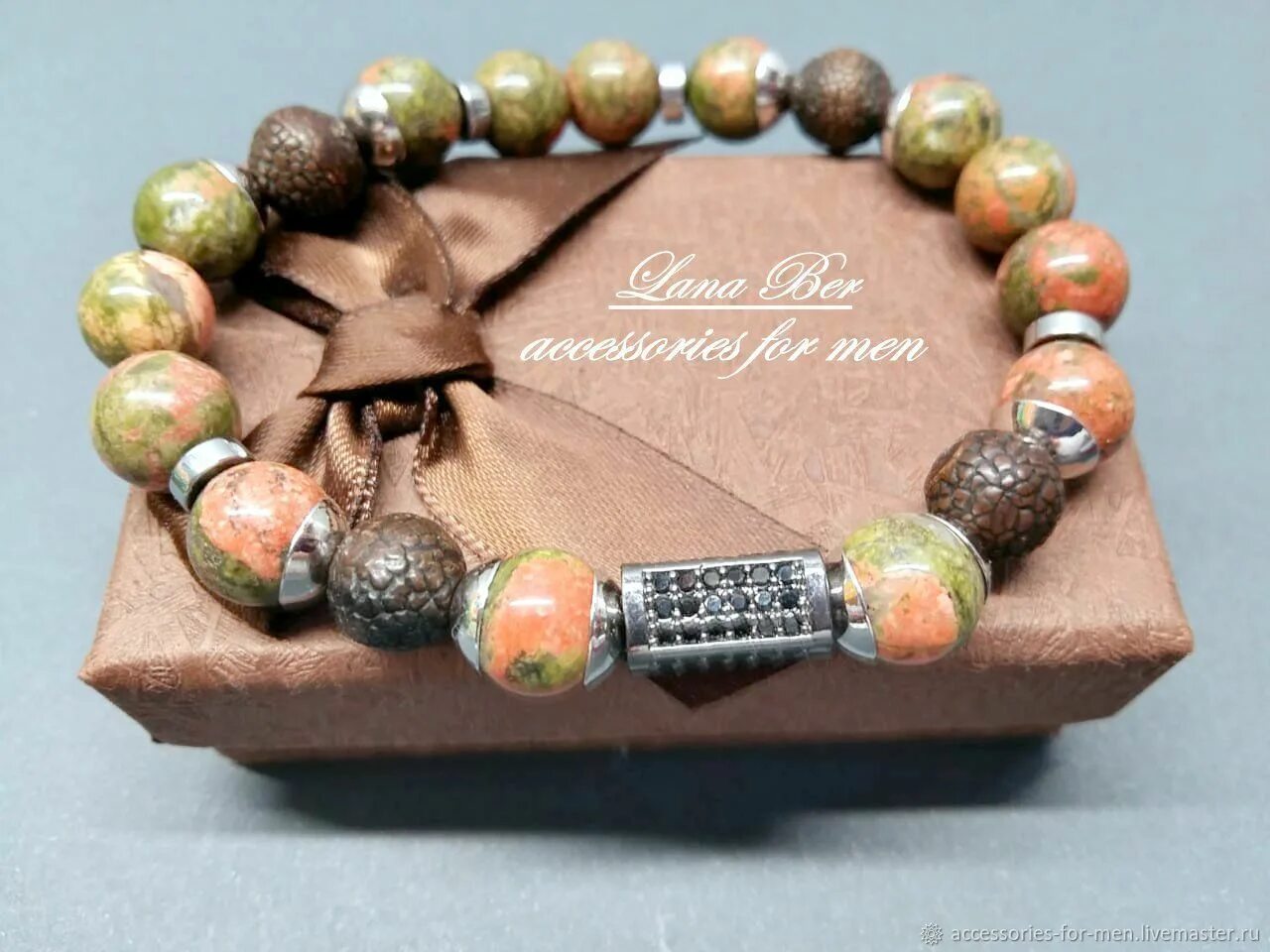 Браслет из натуральных камней женский по дате рождения. Браслет для тельцов из камней. Браслет из натуральных камней близнецы. Браслет по знаку зодиака. Браслет по дате.