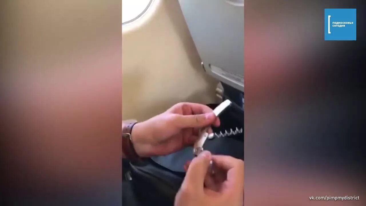Можно ли провозить в самолете нож. Провоз ножа в самолете. складной нож в ручной клади. складной нож в самолет ручная кладь. нож в ручной клади в самолет.