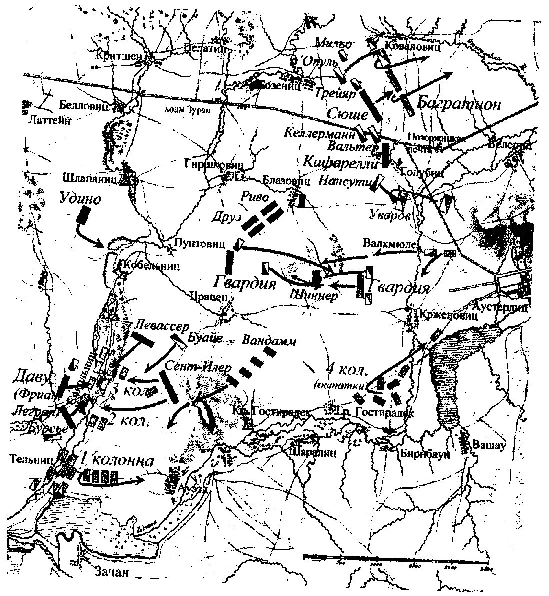 Аустерлиц читать. Сражение 1805. Сражение под Аустерлицем 1805 карта. Аустерлиц схема сражения. Сражение при Аустерлице схема.
