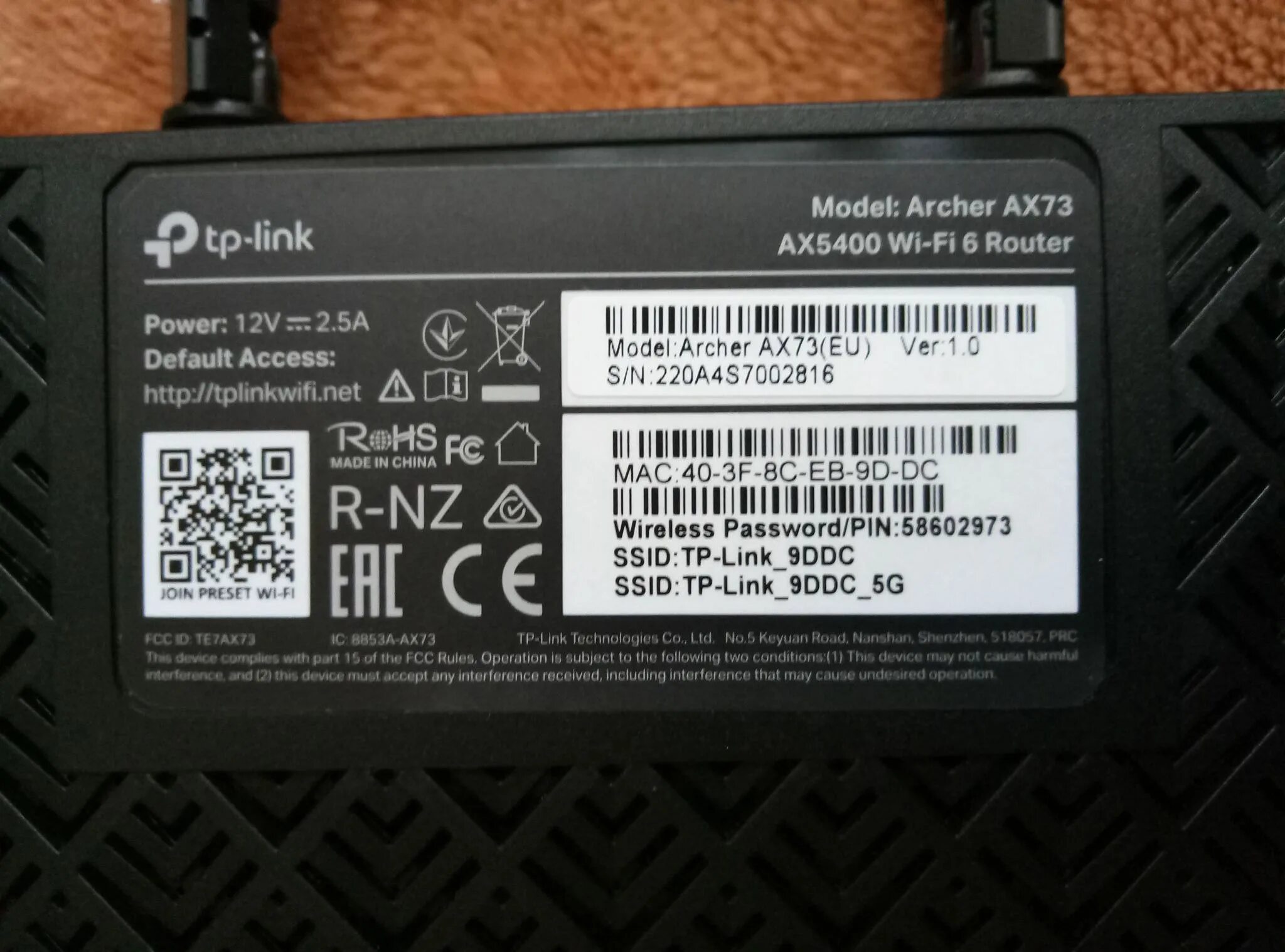 Ax73 4pda. Wifi роутер tp-link archer ax73. tp link ax5400. роутер гигабитный archer ax 73. ax73.