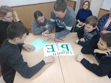 Информационный рб