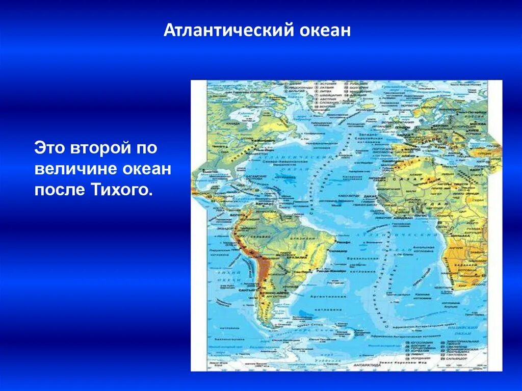 Атлантический океан на карте. Моря Атлантического океана. Моря Атлантического океана на карте.