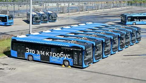 Поставка электробусов