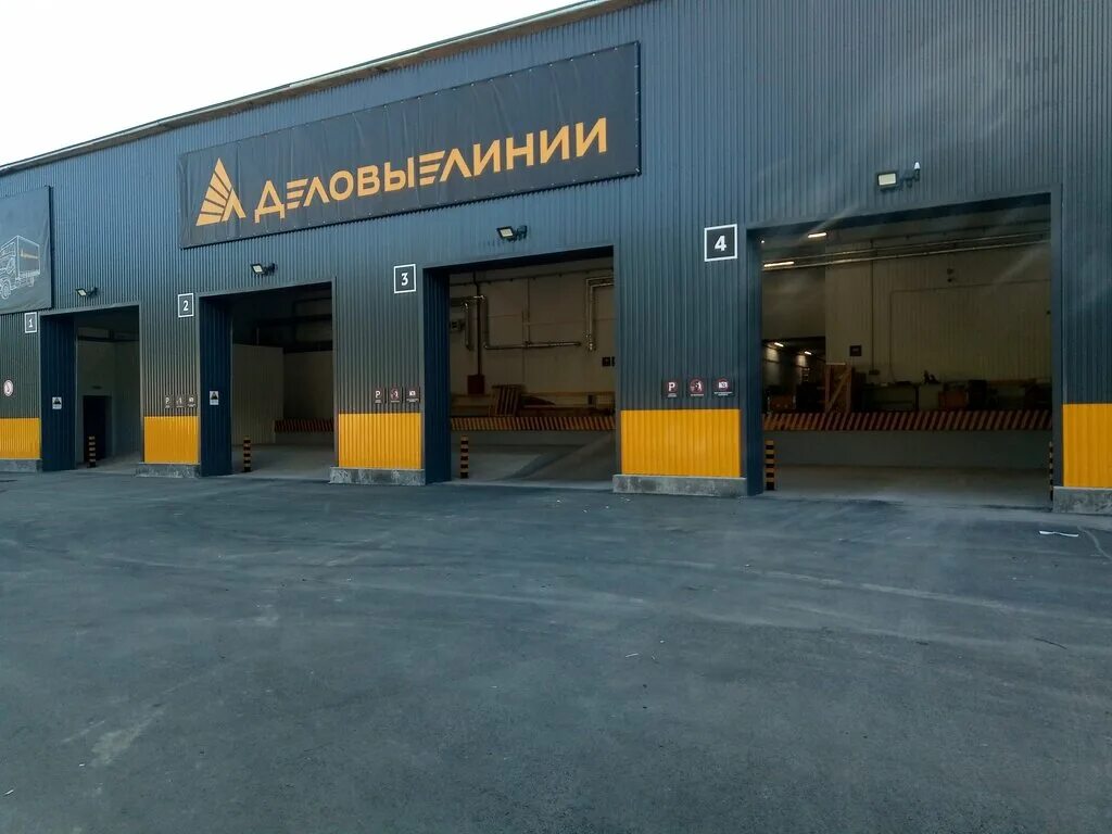 Воронеж череповец фото YugNash.ru