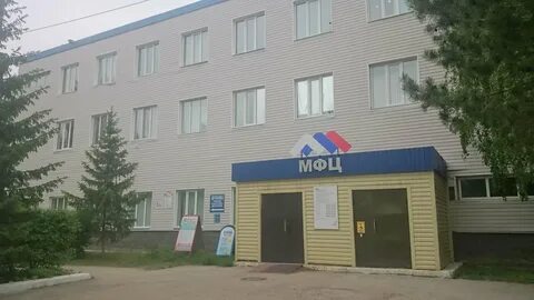 Мфц омск телефон справочной