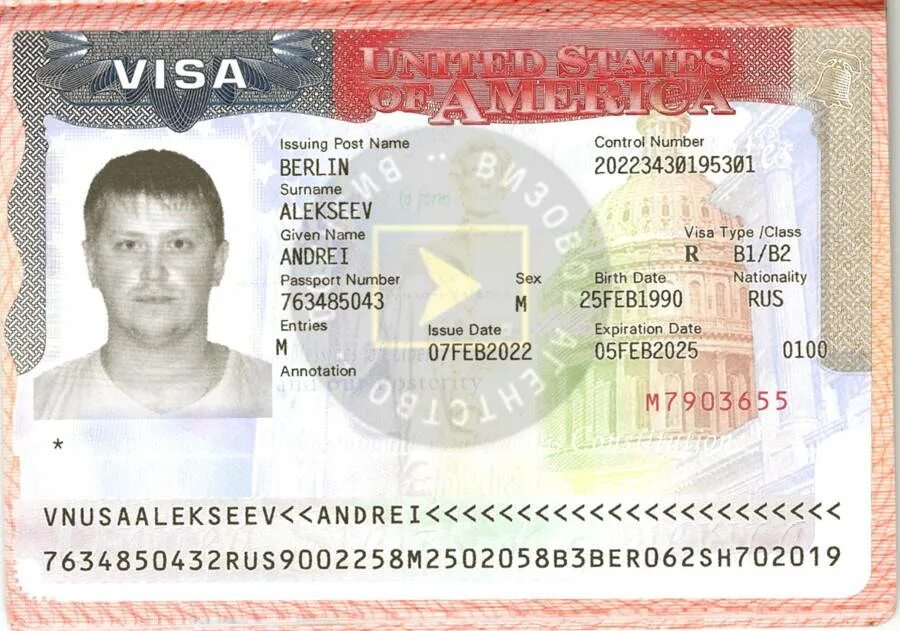 Как оформить туристическую визу в сша. Тур виза в сша в1/в2. типы виз в сша. туристическую визу b1. как получить туристическую визу.