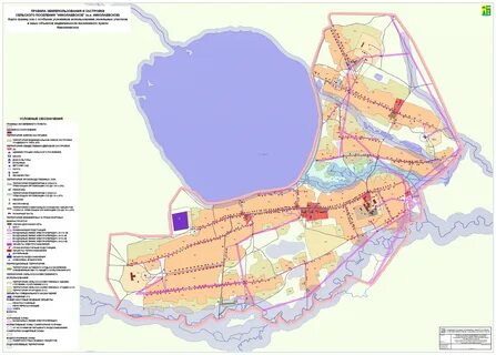 Населенным пунктом городское поселение