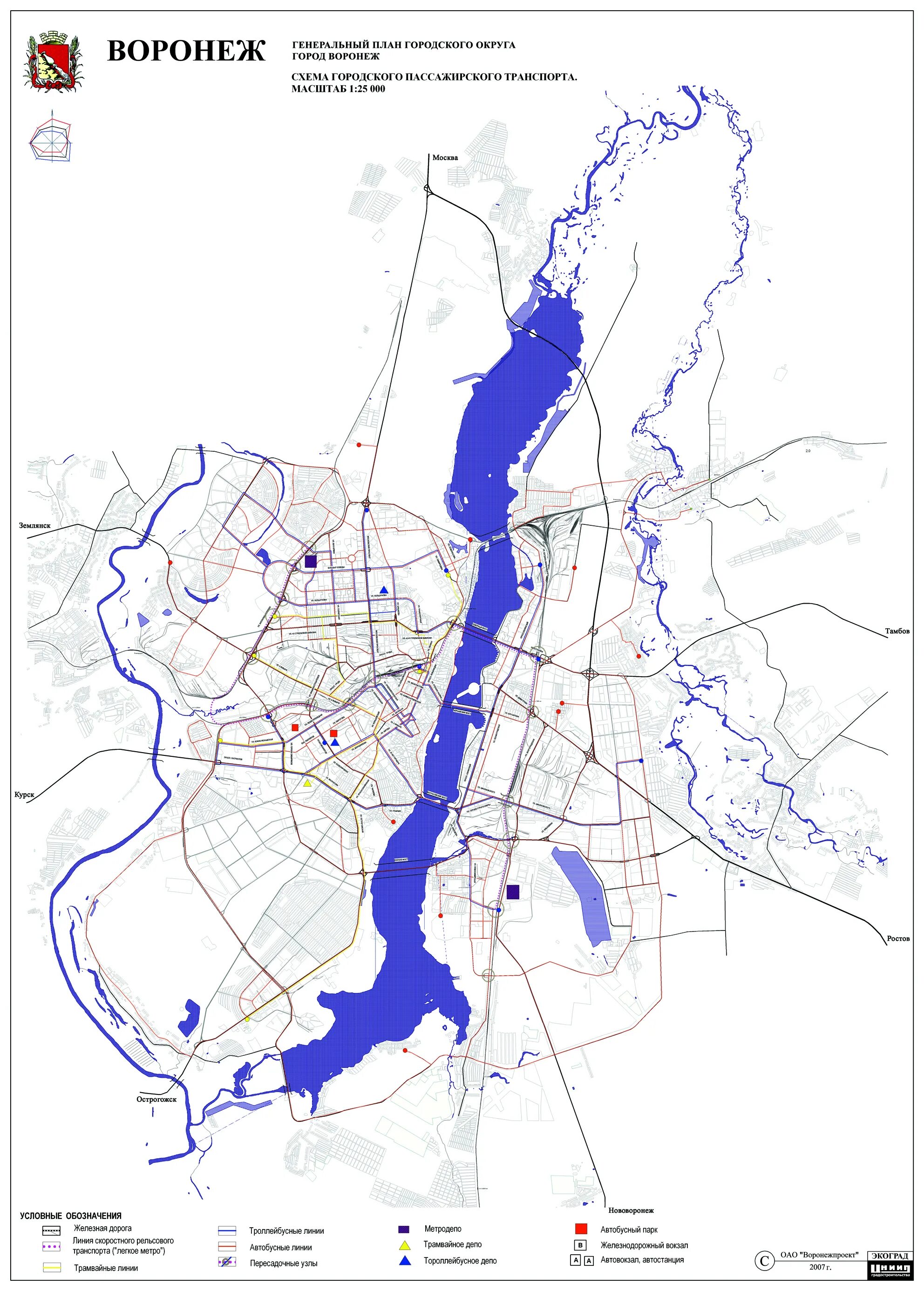 Схема г Воронежа. План города Воронеж. Карта схема Воронежа. Транспортная схема Воронежа.