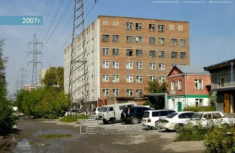 Улица заря 2